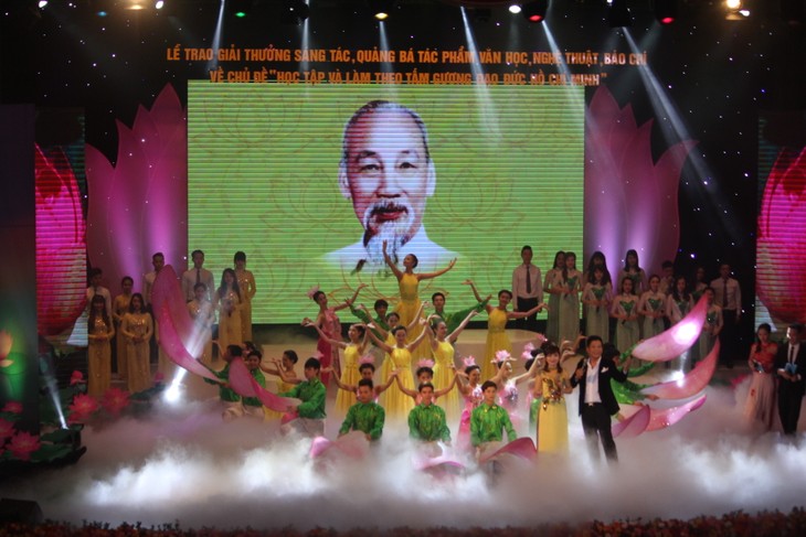 Party building in connection with studying President Ho Chi Minh’s ideology - ảnh 1